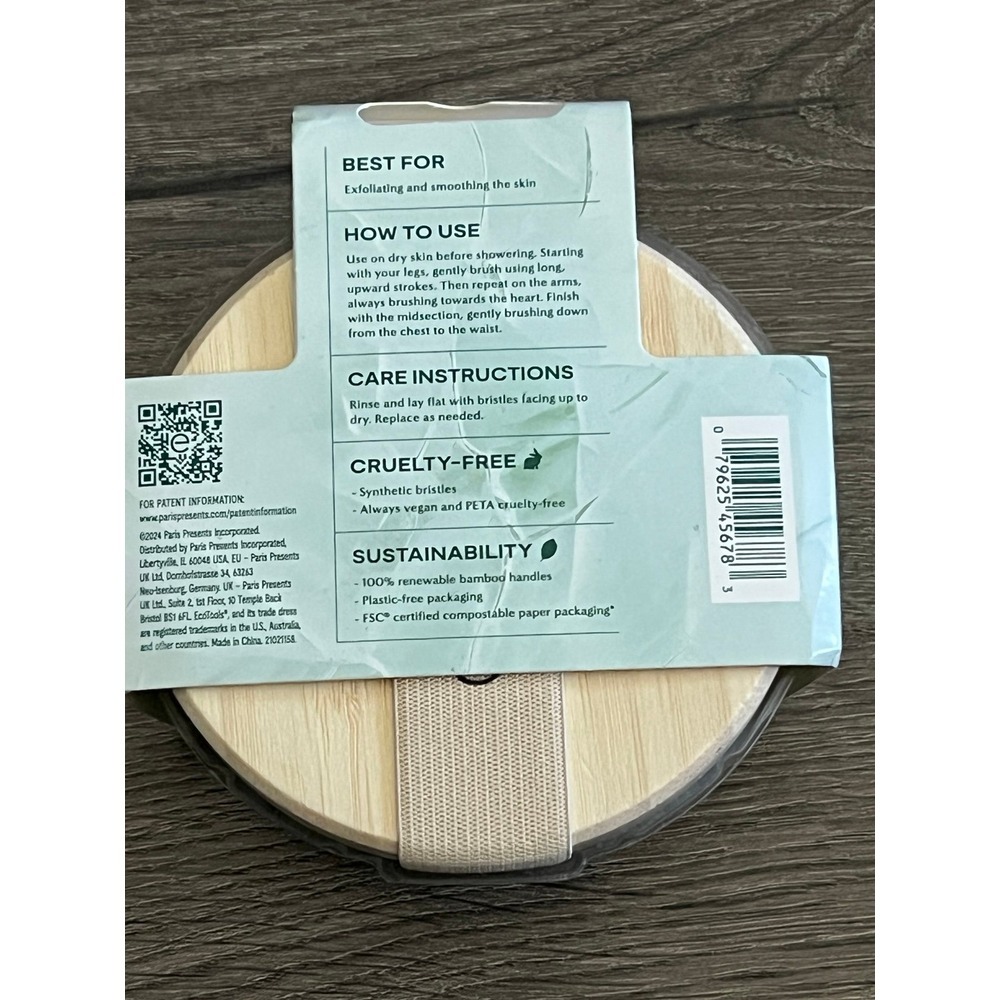 EcoTools‎ Dry Body Brush NEW
